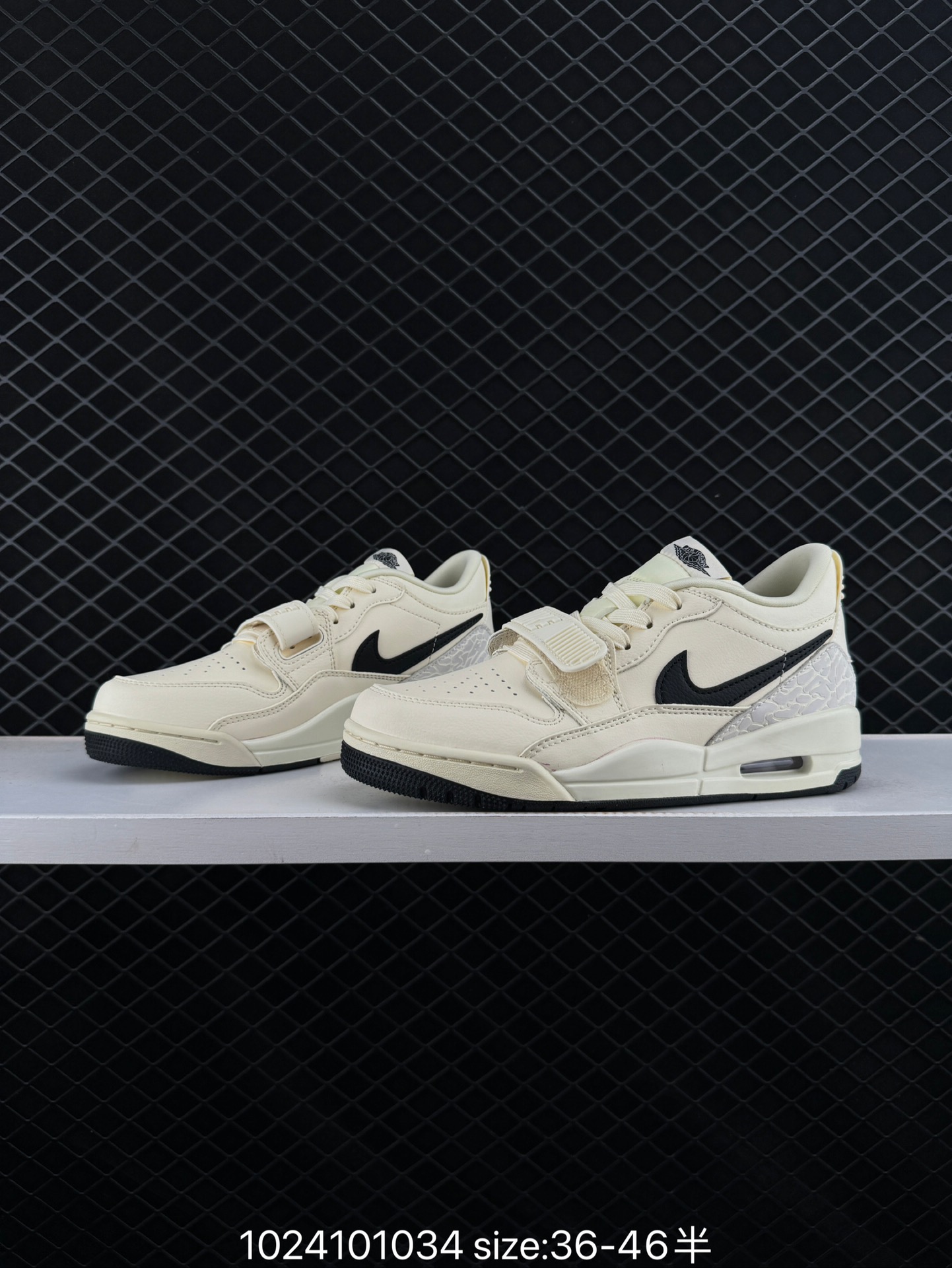 Air Jordan Legacy  AJ312